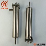 LQT02B汽水取樣架不銹鋼冷卻器華豫供應(yīng)