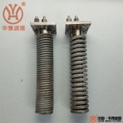 華豫供應(yīng)LQT02A筒形冷卻器盤管